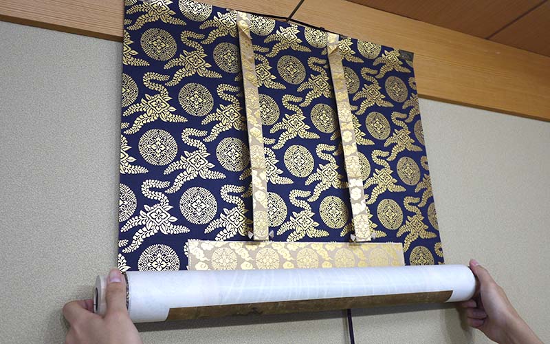 風帯の下まで巻く
