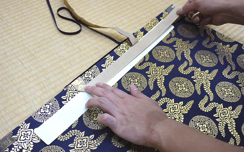 左の風帯のを折り込む