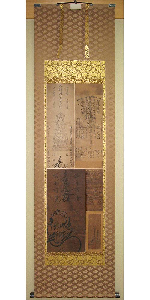 貼り混ぜ佛表装の修復後